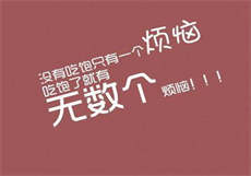 沈娜娜简介几部
